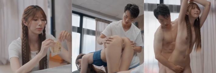 台湾女优Saki紗季