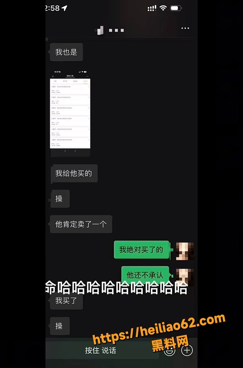 四川南充白马汇会所23