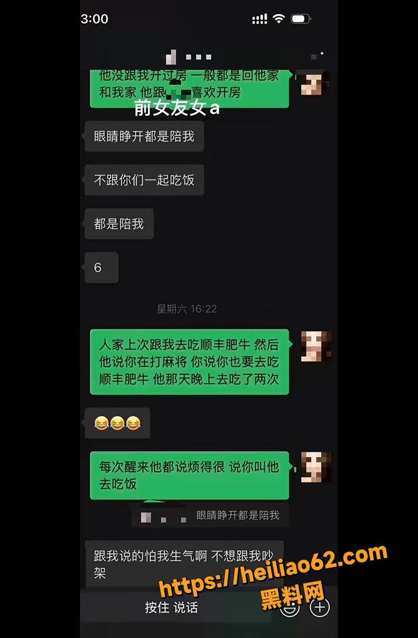 四川南充白马汇会所25