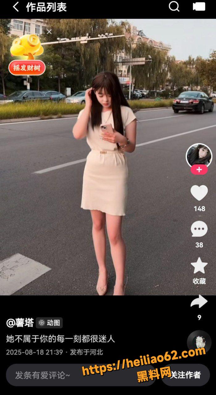 校园女神4
