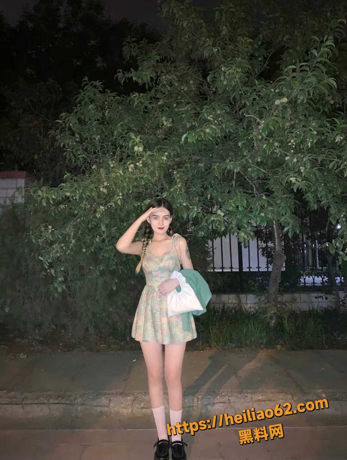 南阳师范学院