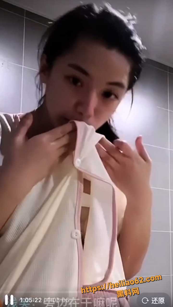 抖音偷心九月天走光视频