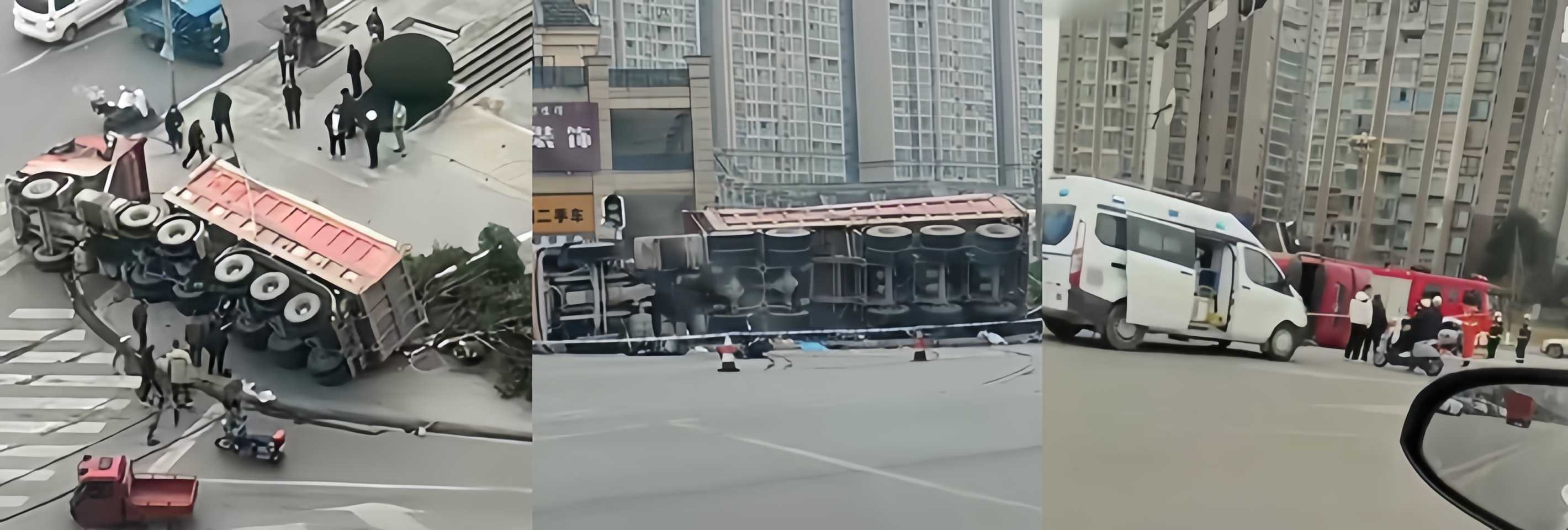 下载