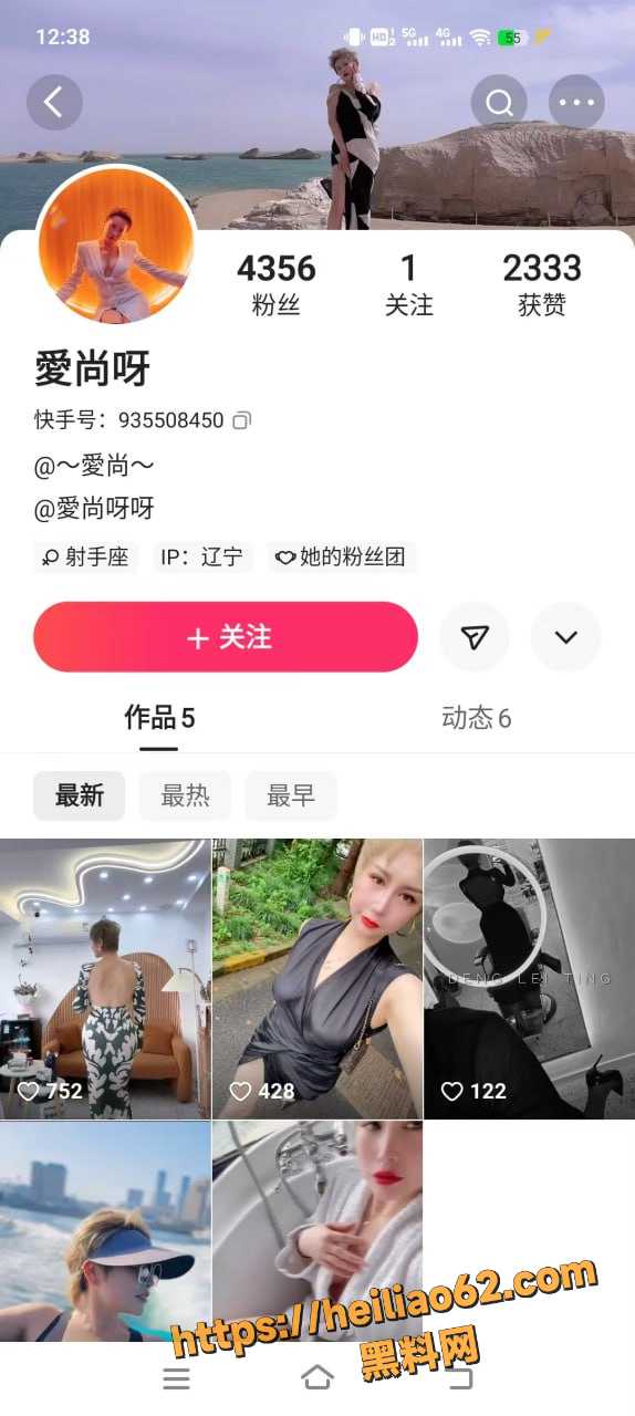 老板娘自慰最新资源1
