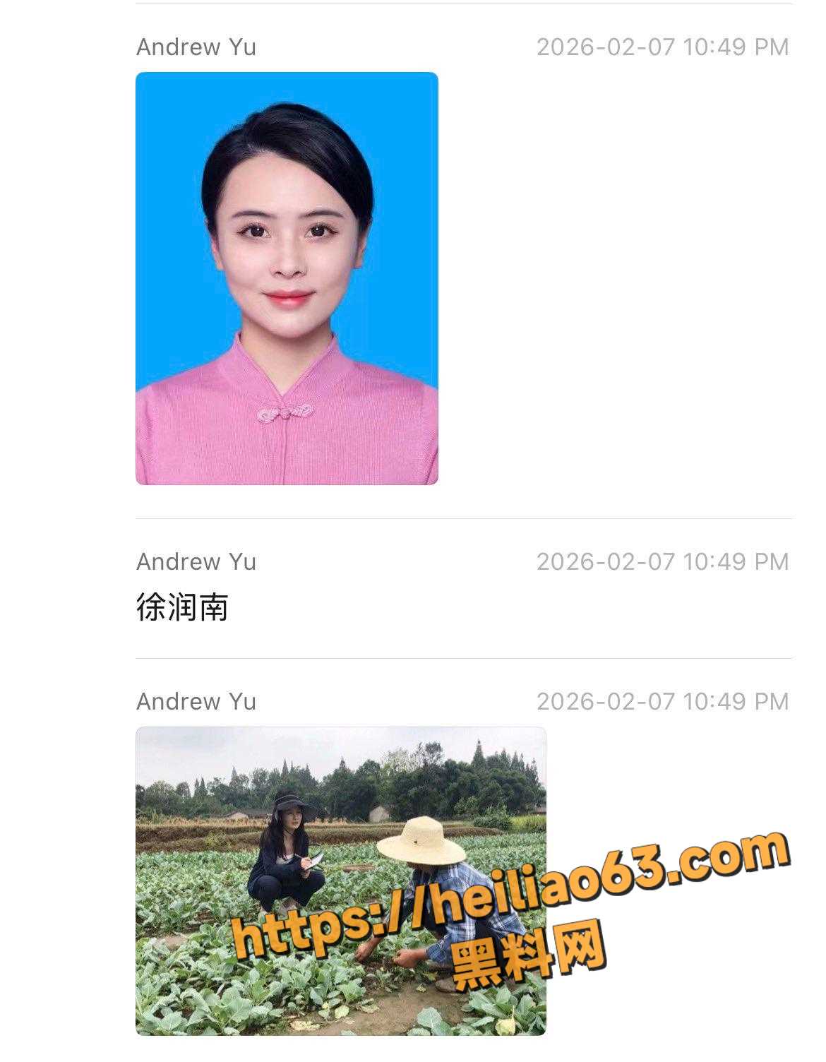 新华社湖北分社融合报道部主任熊琦5