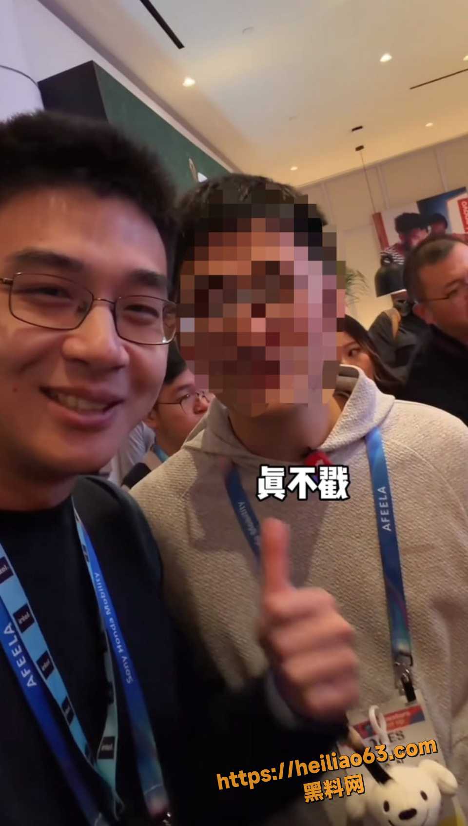 罗孕肚花瓶跟拍裸露画面曝光5