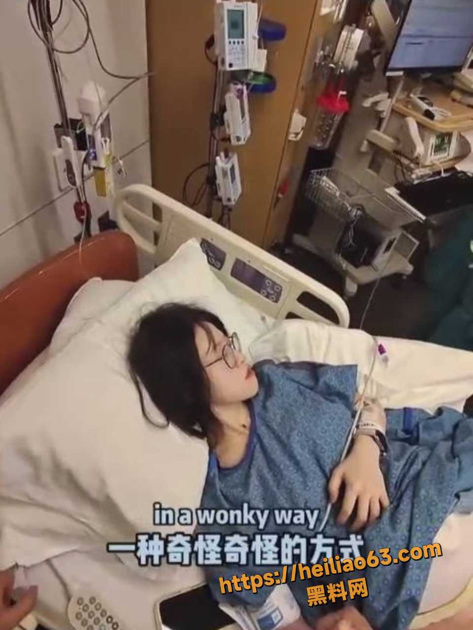 保罗在美国晒老婆大出血抢救8