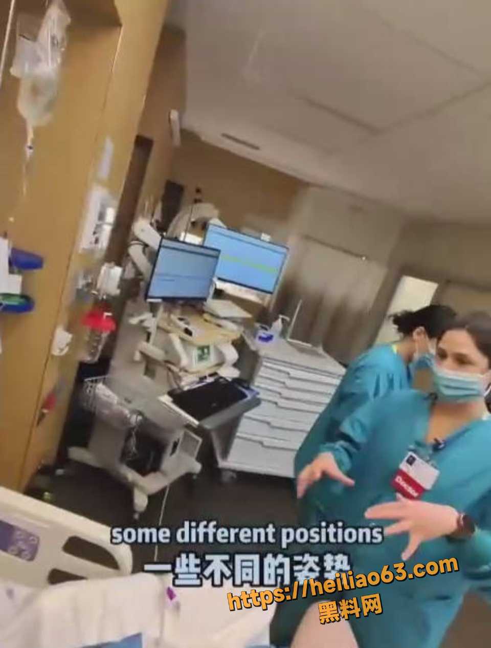 保罗在美国晒老婆大出血抢救9