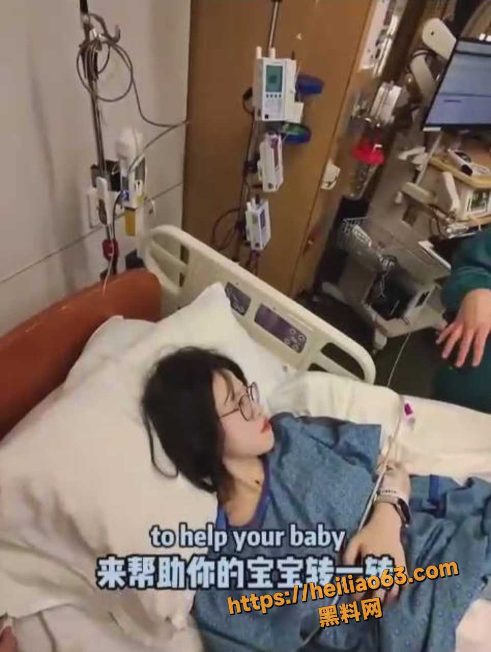 保罗在美国晒老婆大出血抢救10