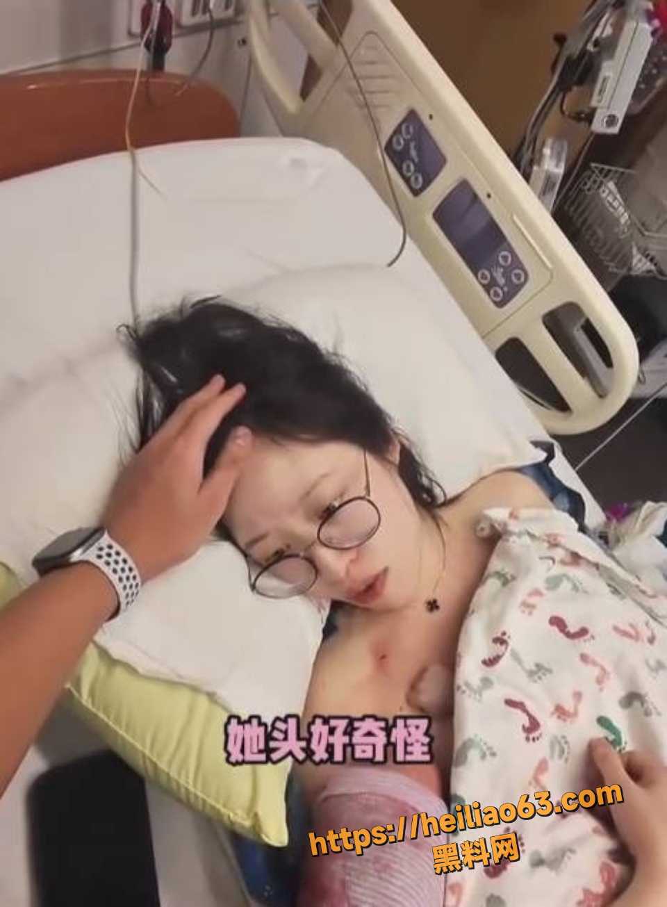 保罗在美国晒老婆大出血抢救11