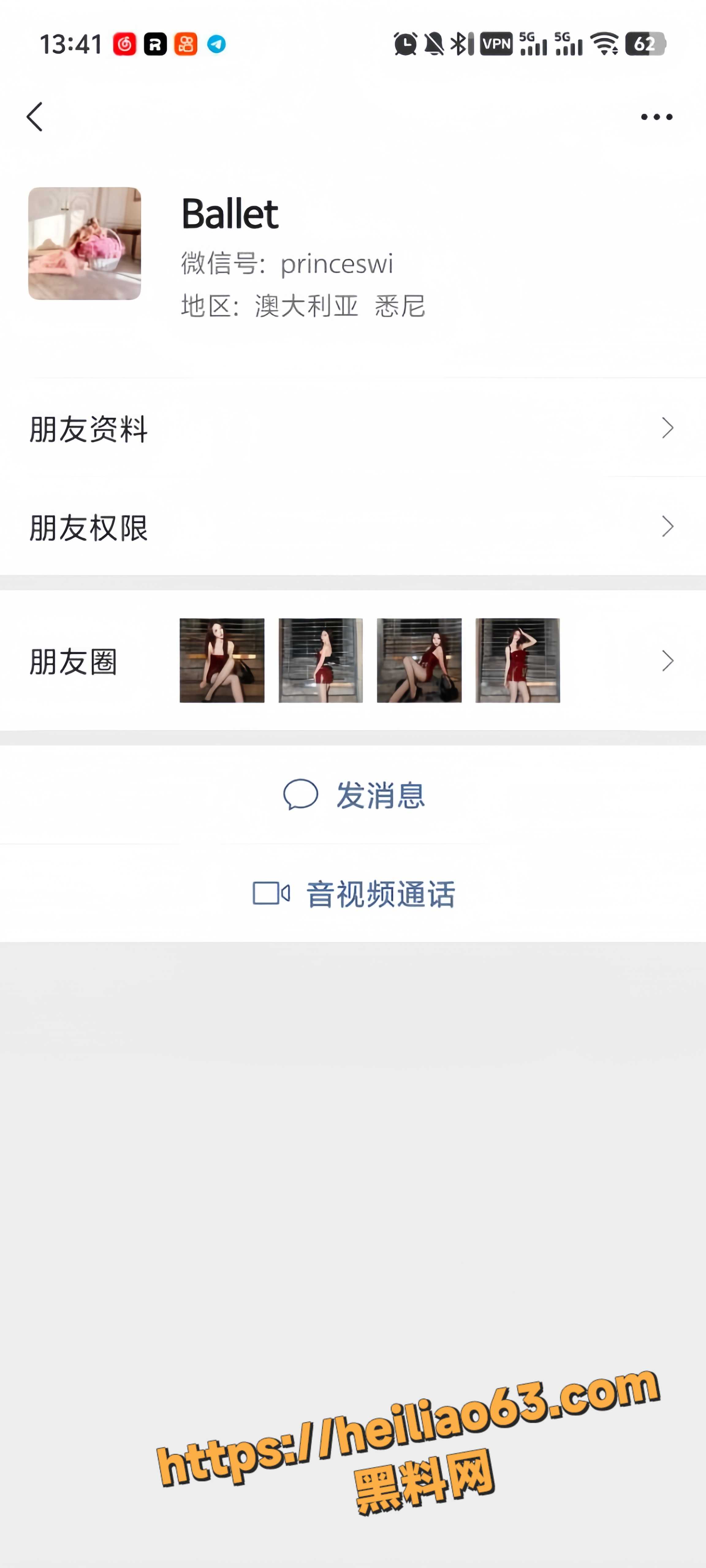李菲儿黑丝高跟鞋自慰视频2