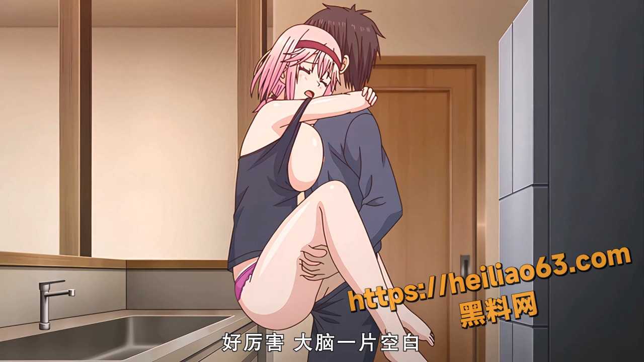色色动漫