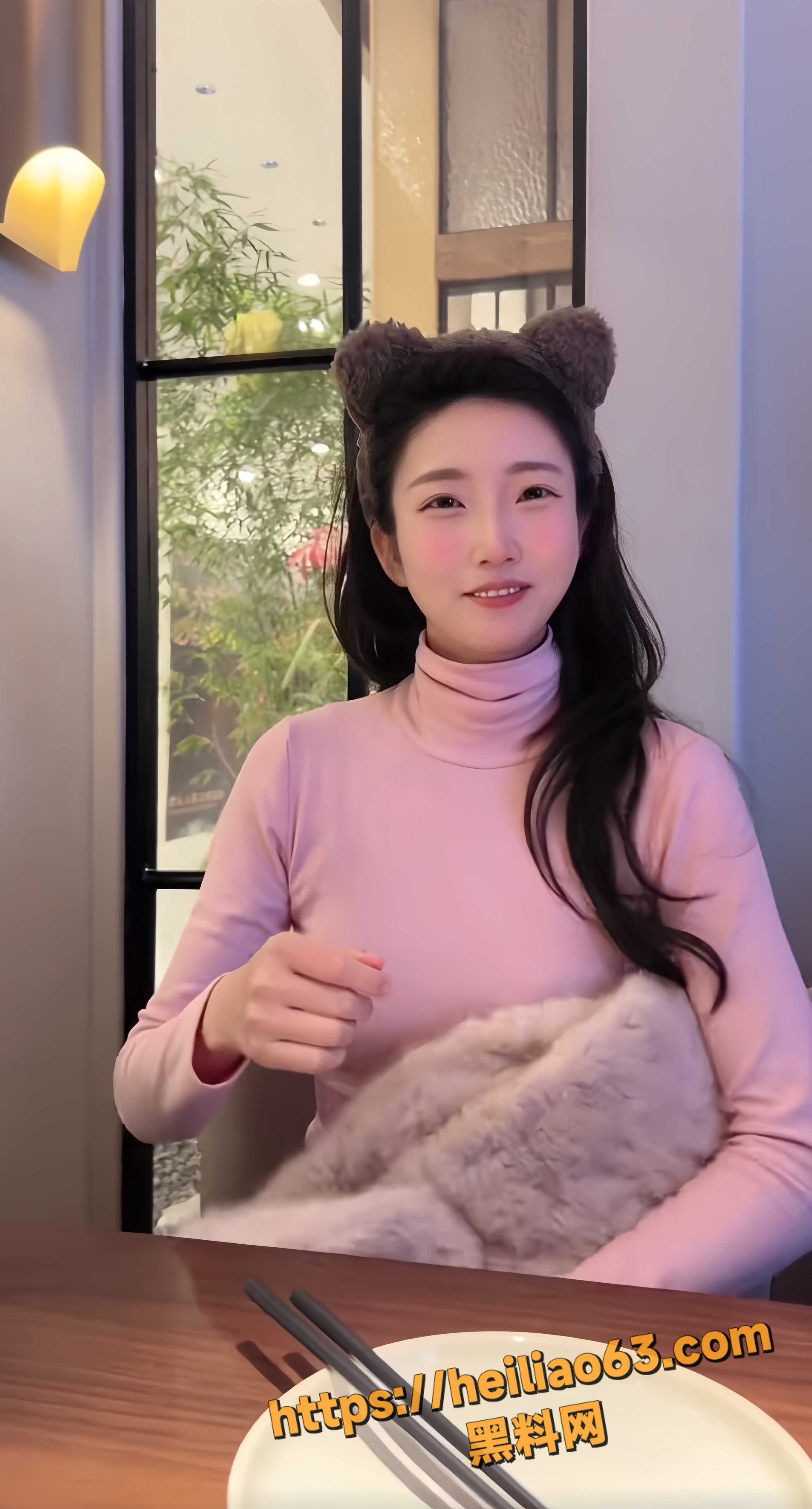 星宫一花4