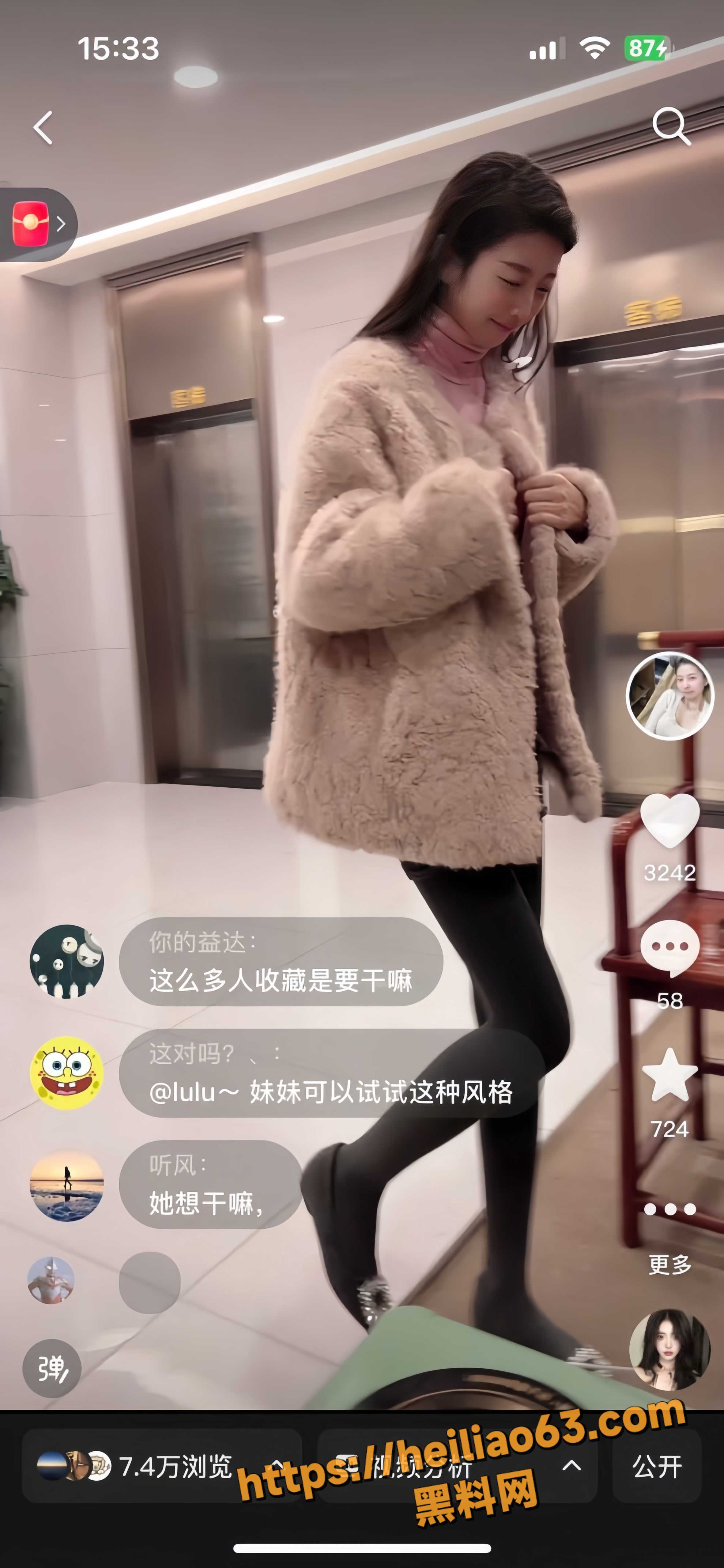quinn大晴6