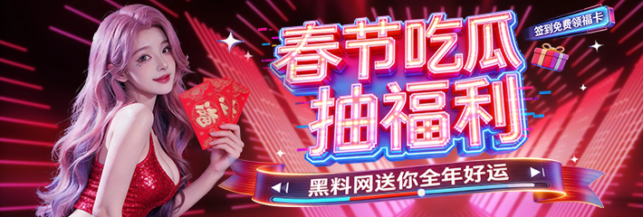 下载