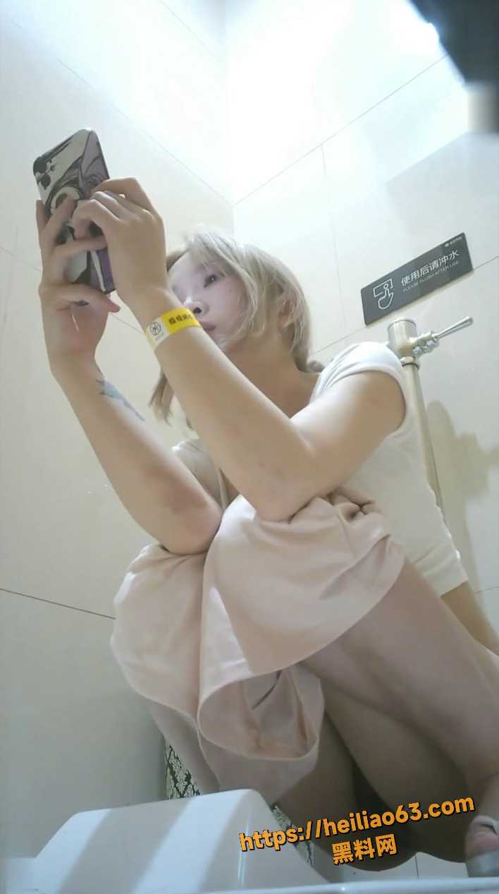 酒吧