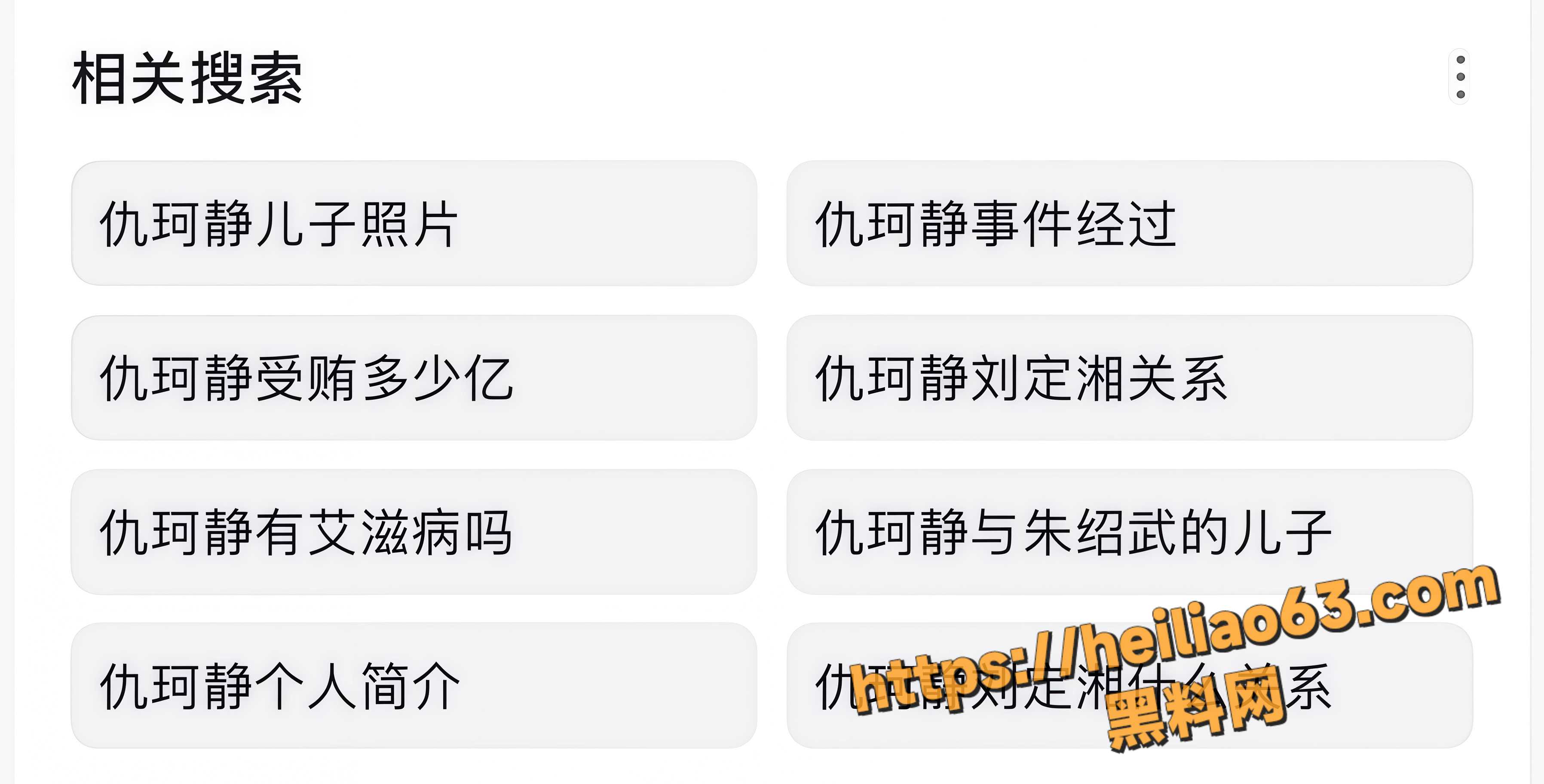颜值15