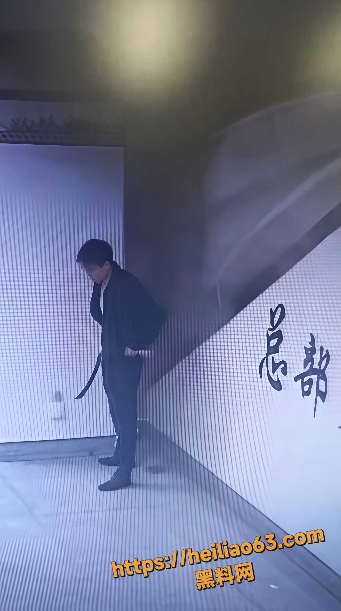 不擦屁股4