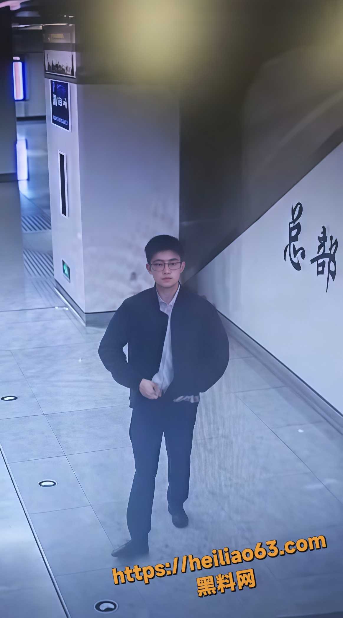 奇葩男6
