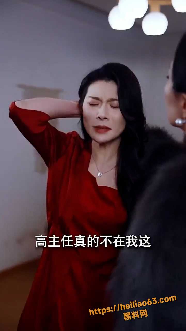 国产
