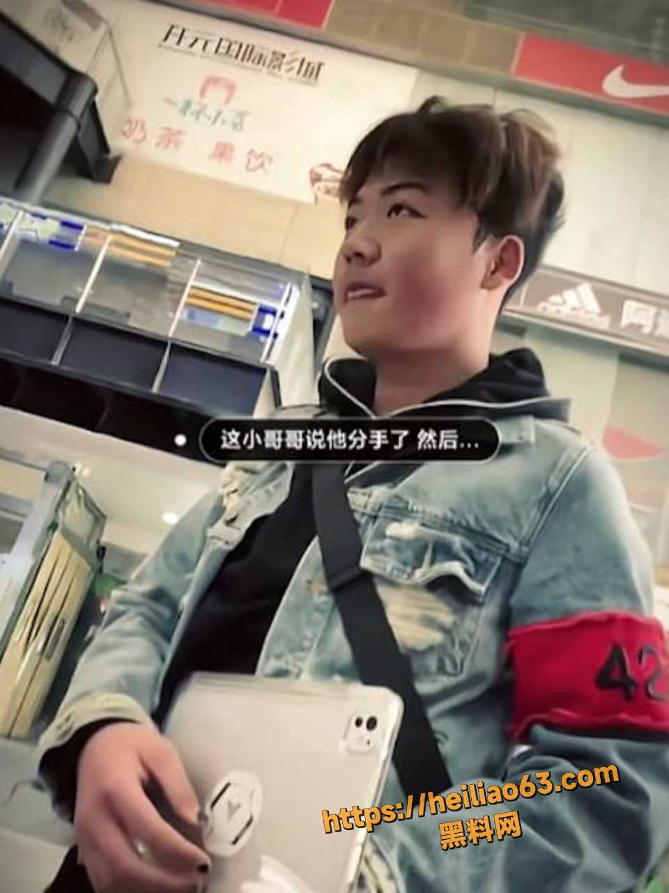 兰陵精神小伙被父母暴打视频2
