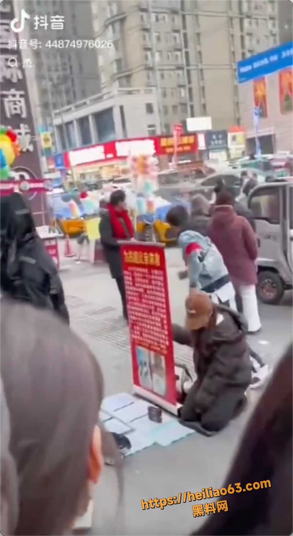  兰陵事件6