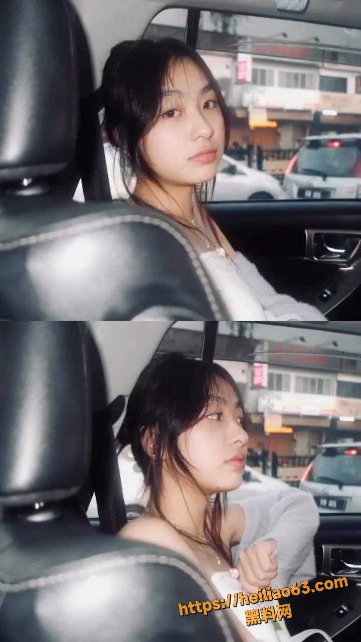 Nadine