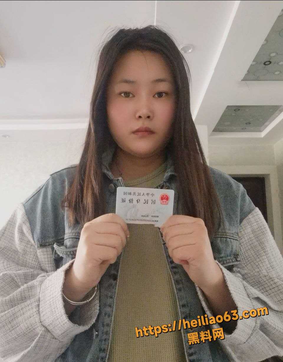 马负燕不雅视频