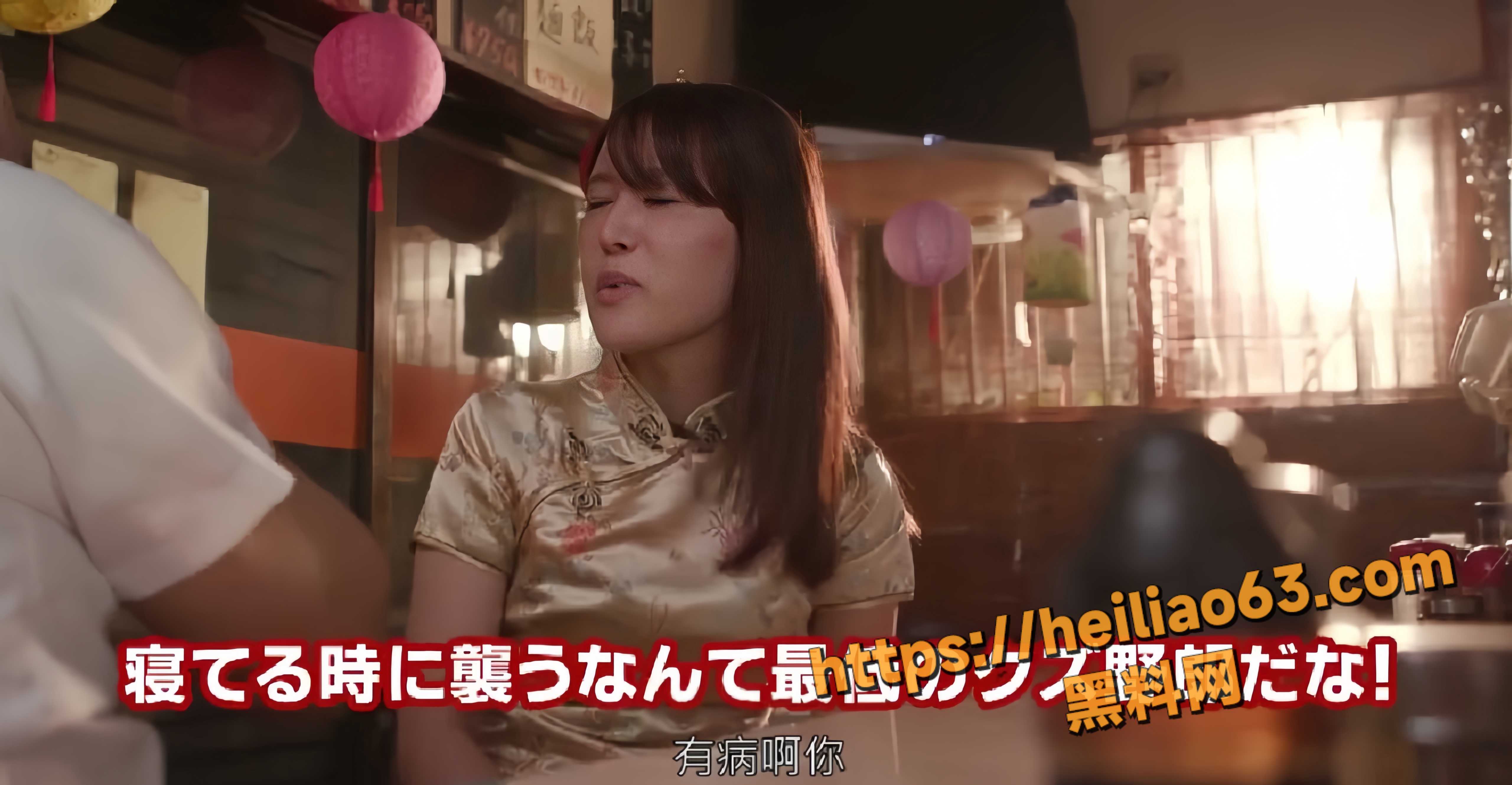 AV首秀5