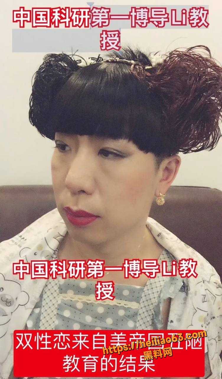 曹雪实名举报丈夫李晔家暴2