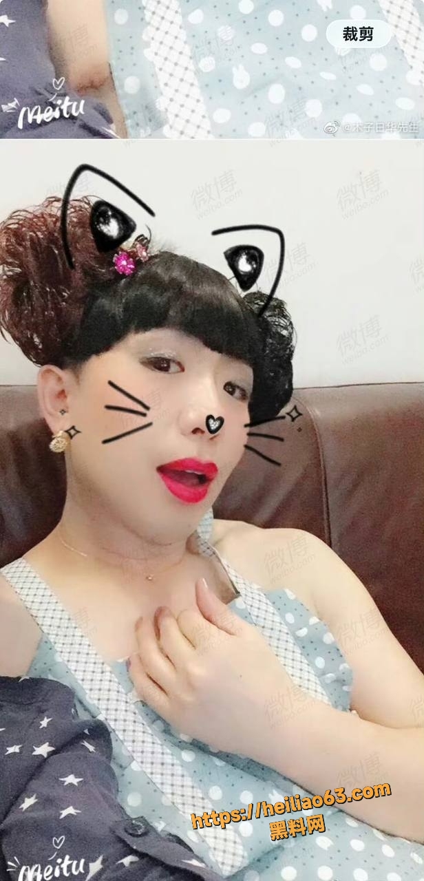 曹雪实名举报丈夫李晔家暴8