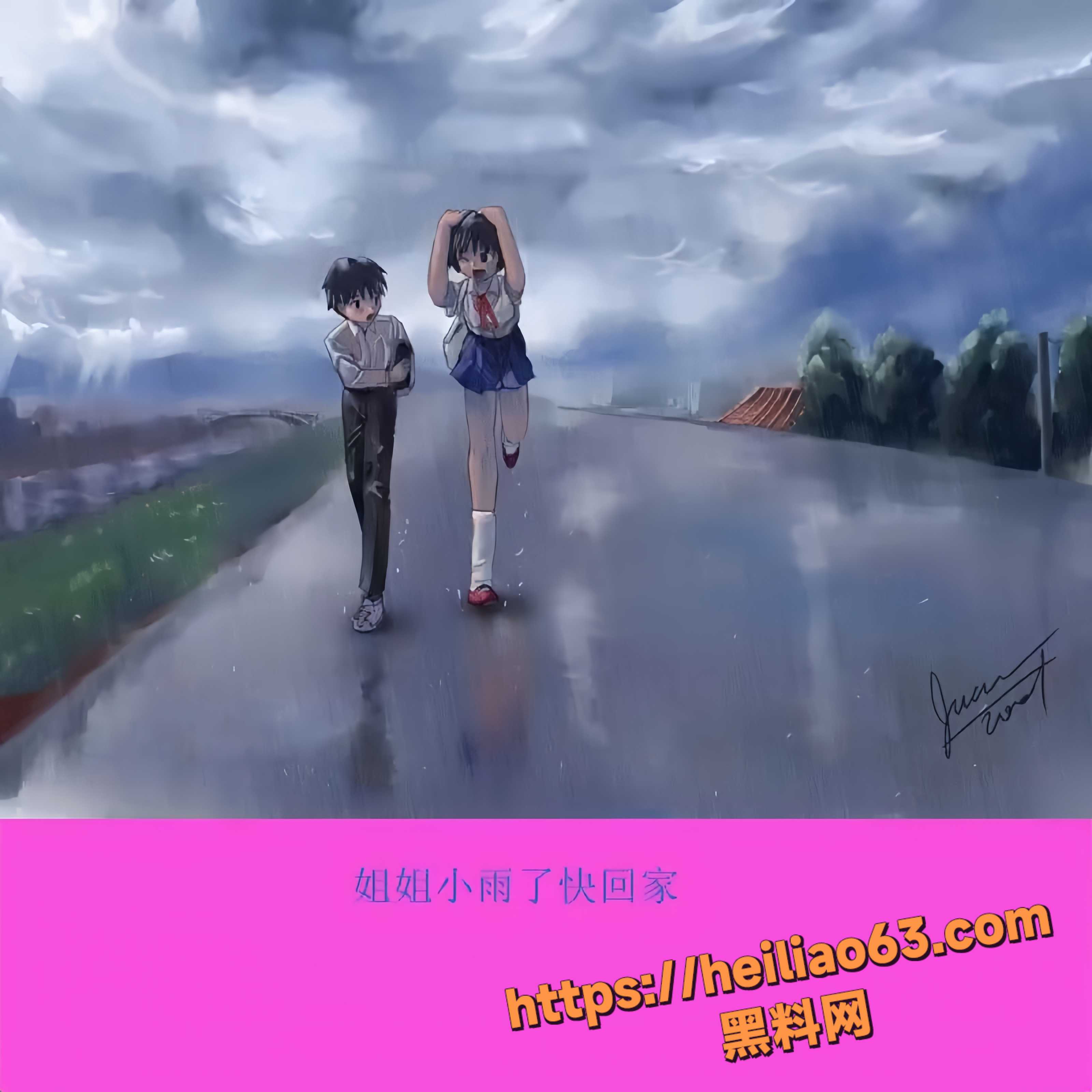 姐弟乱伦浴室激情故事1