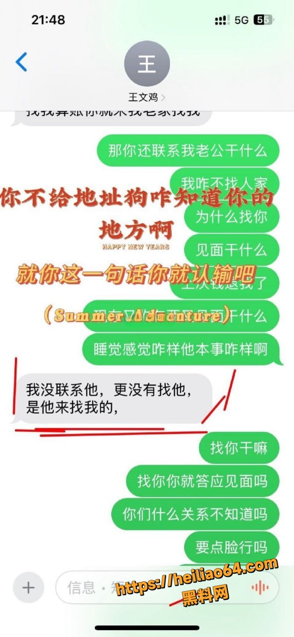 乌鲁木齐13