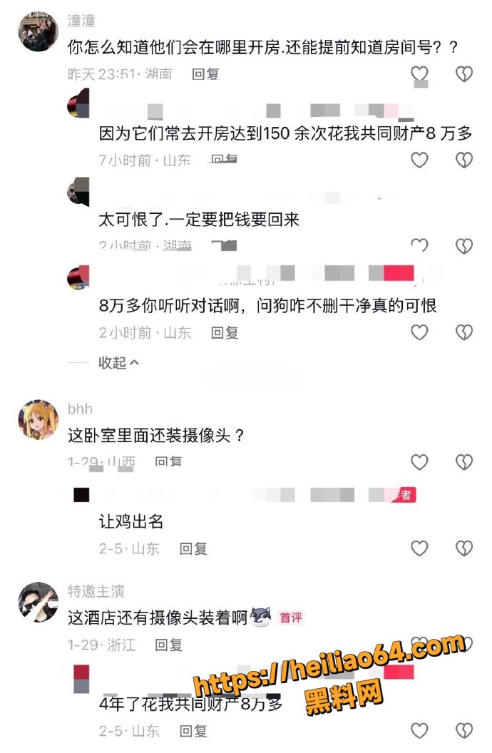 乌鲁木齐14
