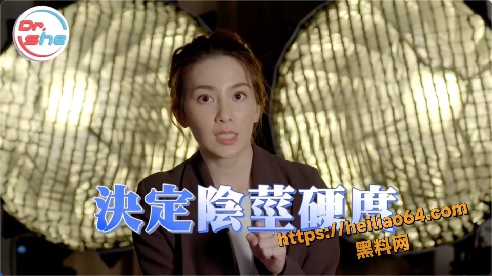  许蓝方99种神功勃起真相2