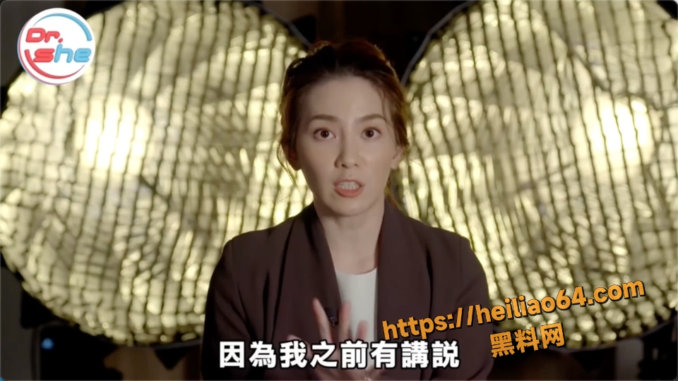 许蓝方正妹博士性爱教学硬度提升视频3