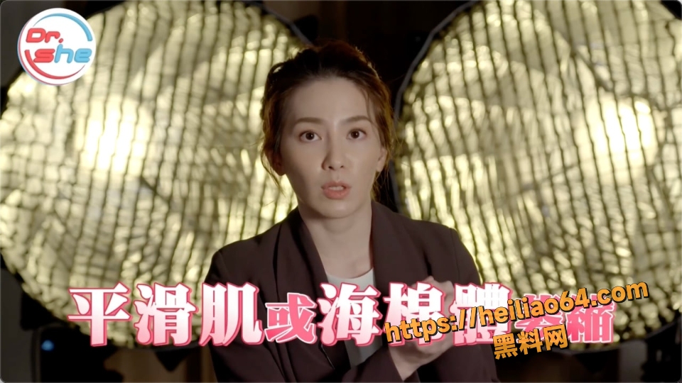 许蓝方正妹博士性爱教学硬度提升视频4