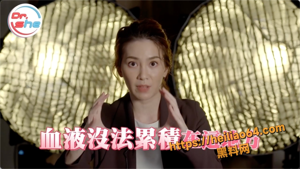 许蓝方久久神功阴茎硬度训练视频6