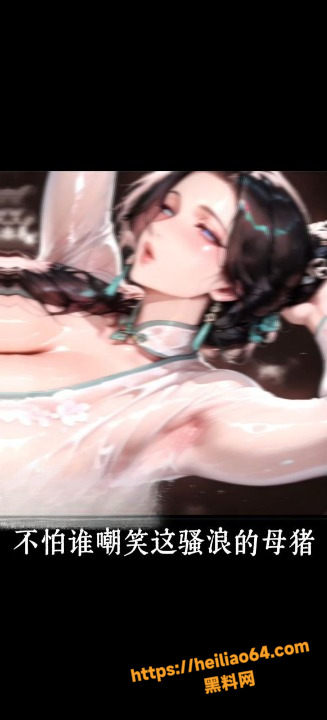沪上阿姨色情歌曲资源2