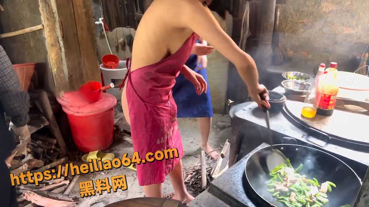 露出