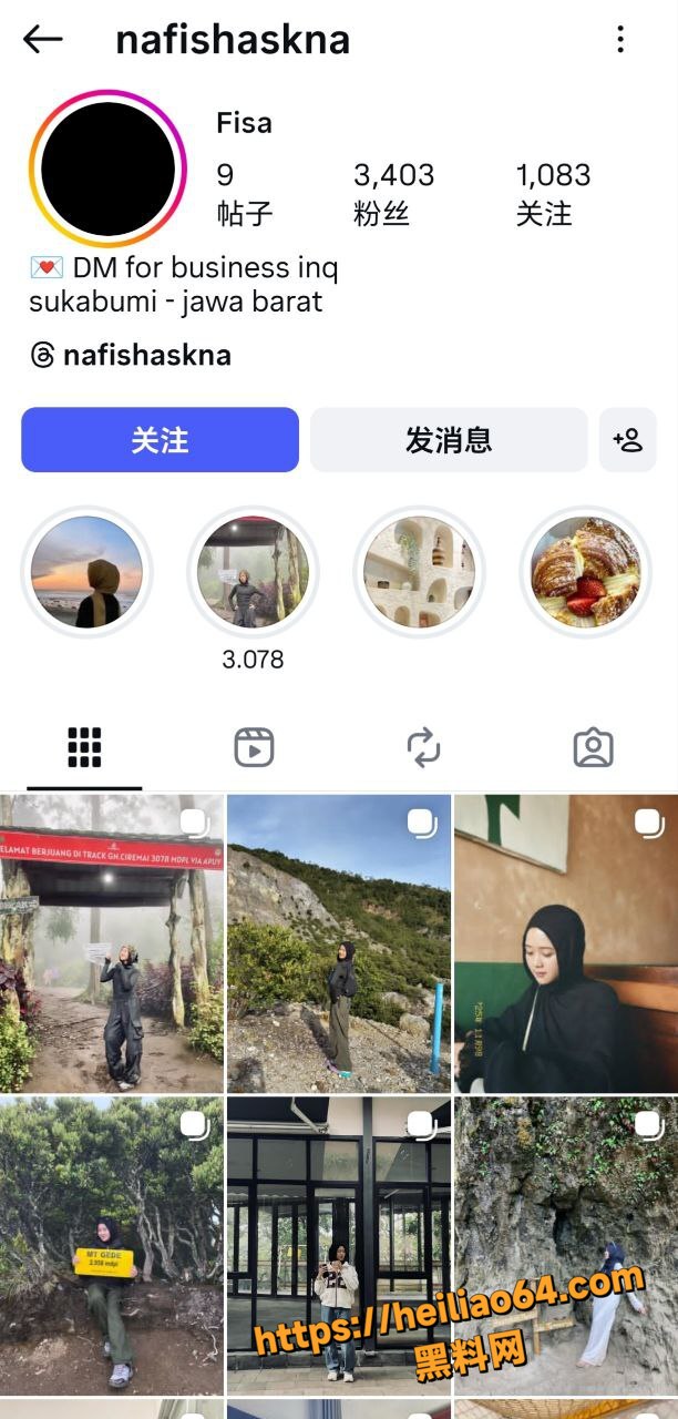 Nafisha分手被爆不雅视频1