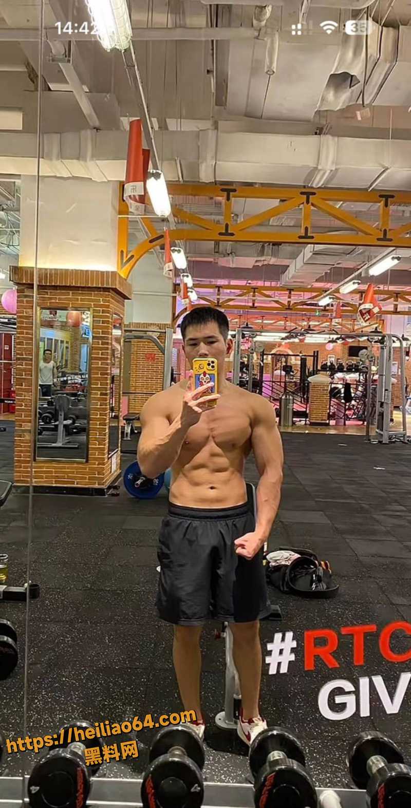 王雄威老婆出轨事件