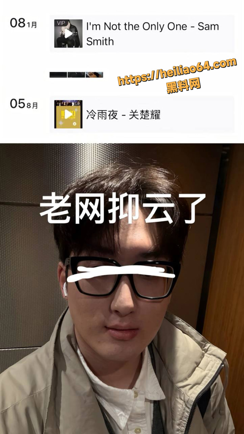 出轨