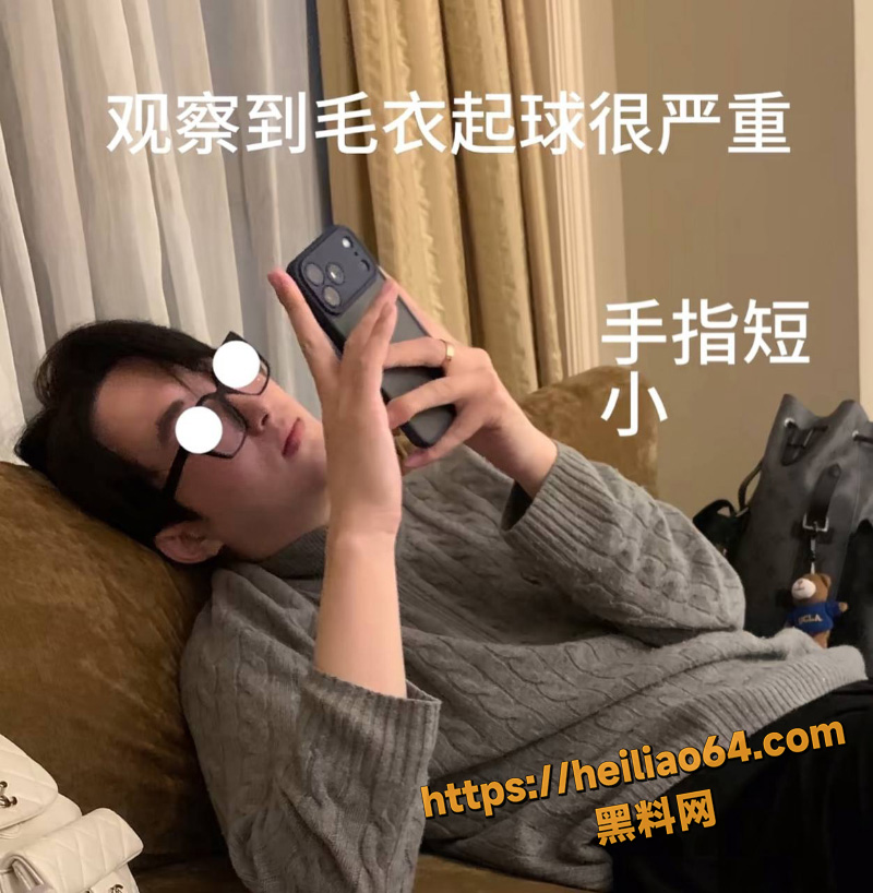 孩子父亲王永康吃瓜