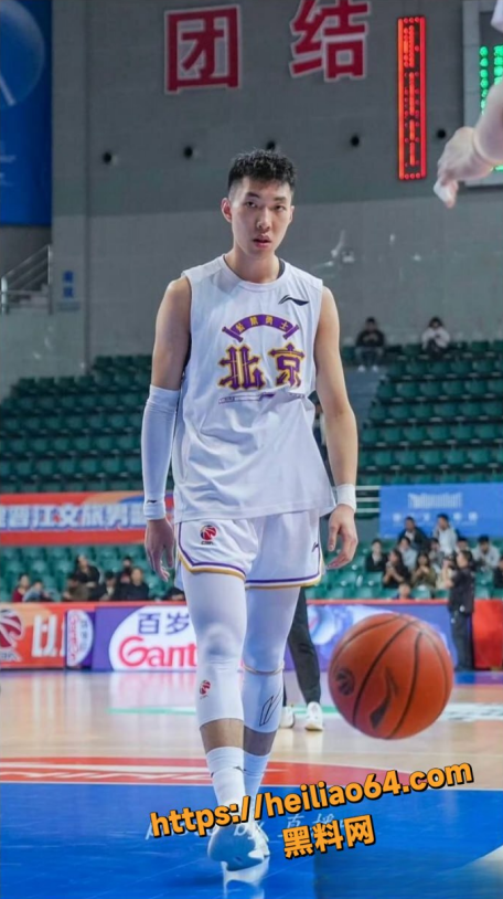运动员廖三宁性爱视频2