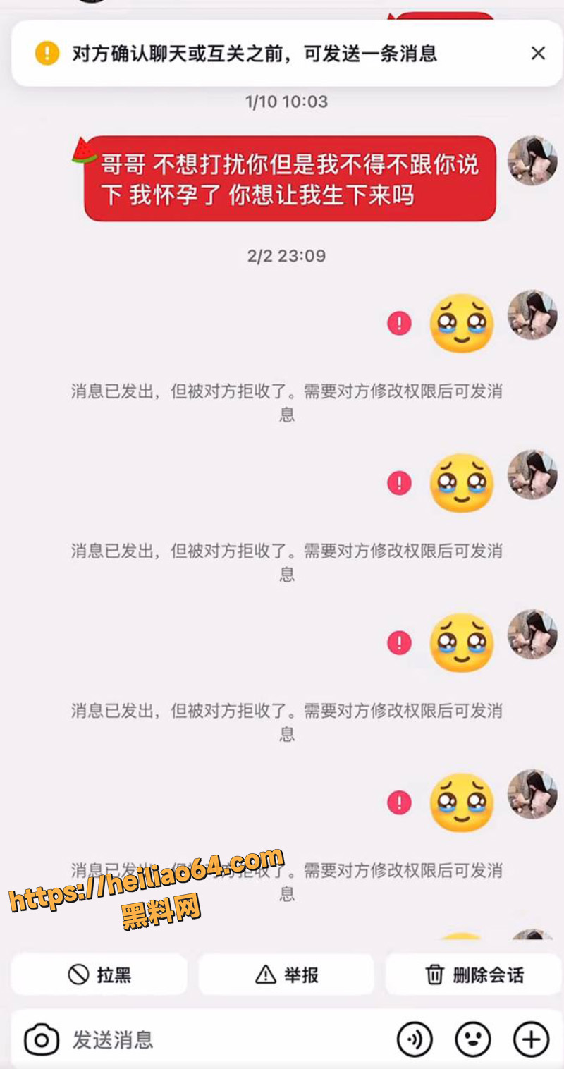美国留学生王永康瓜1