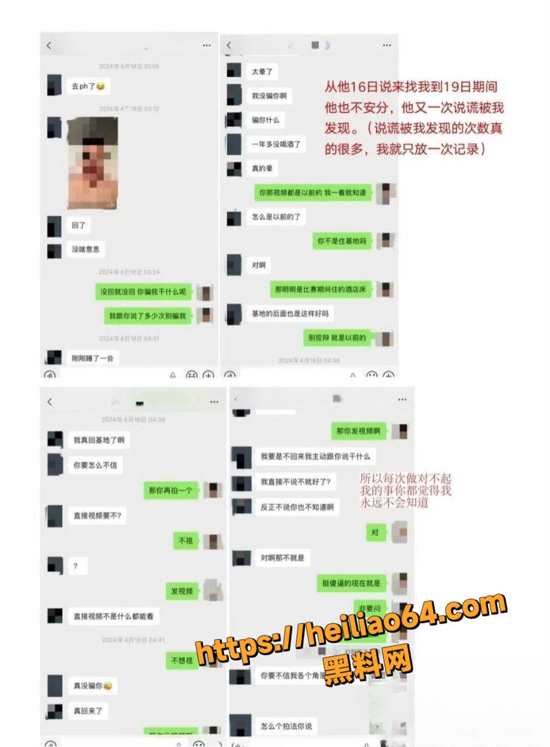 廖三宁27