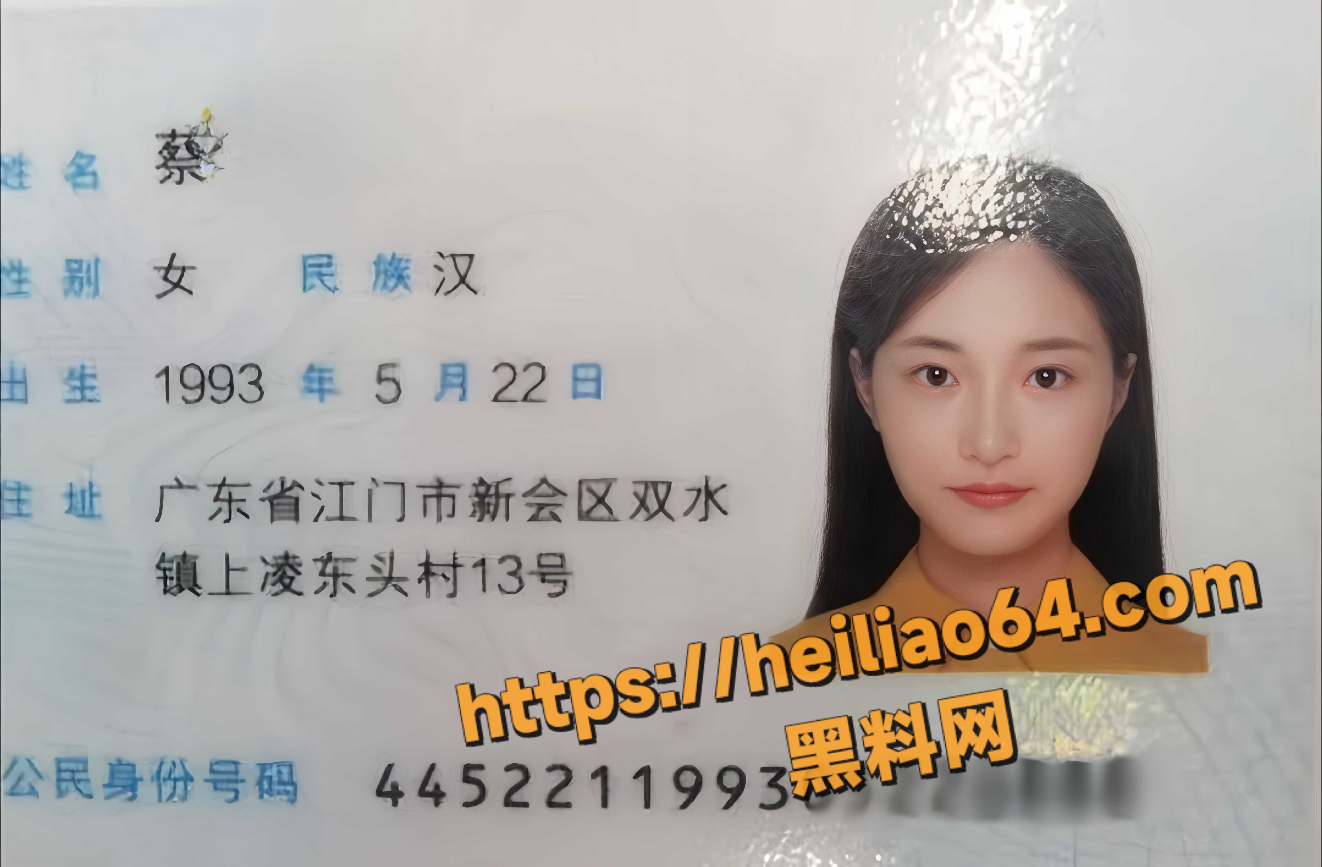 黑料曝光5