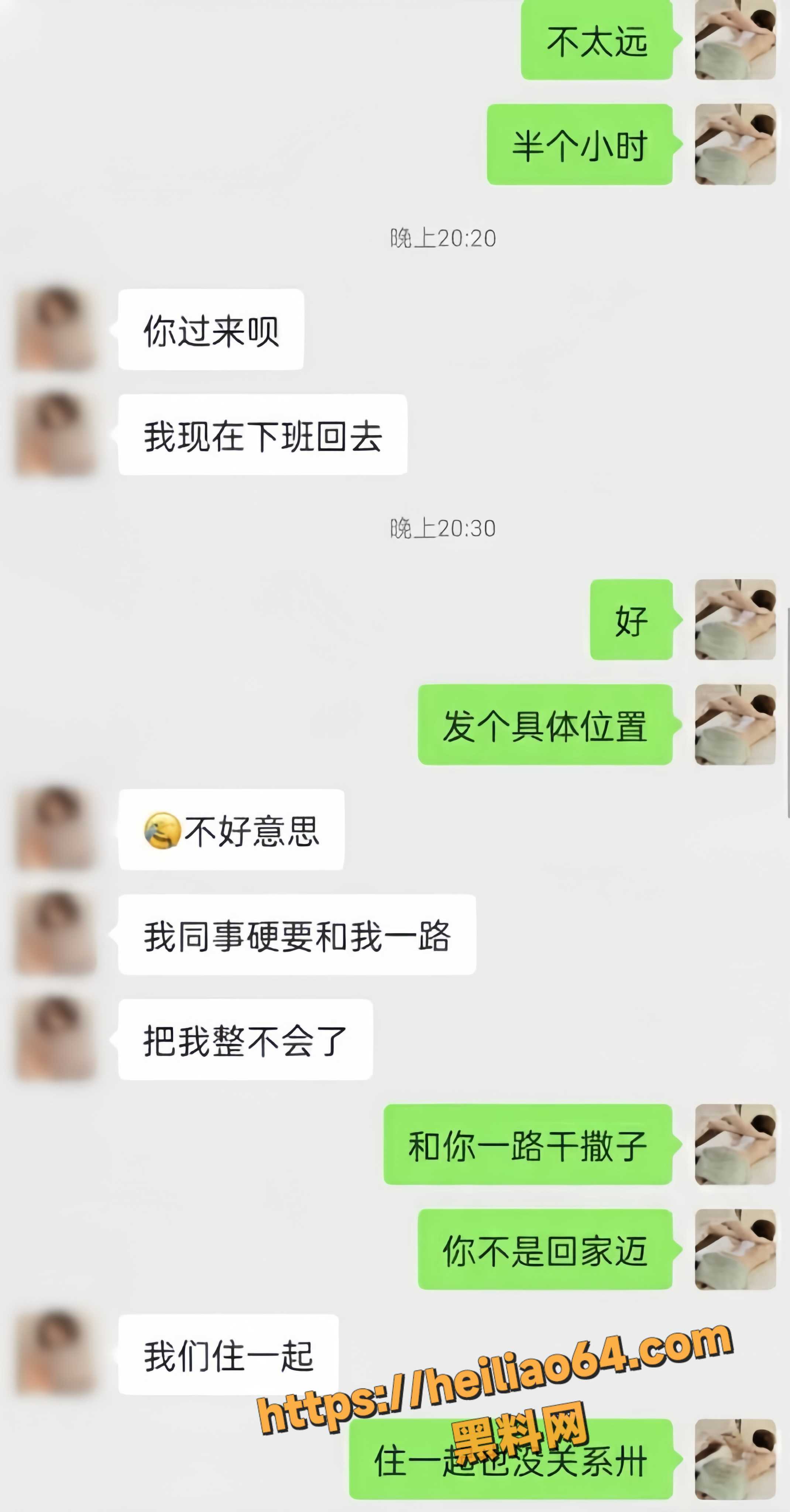偷拍6