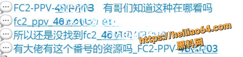 日本无码性爱视频8